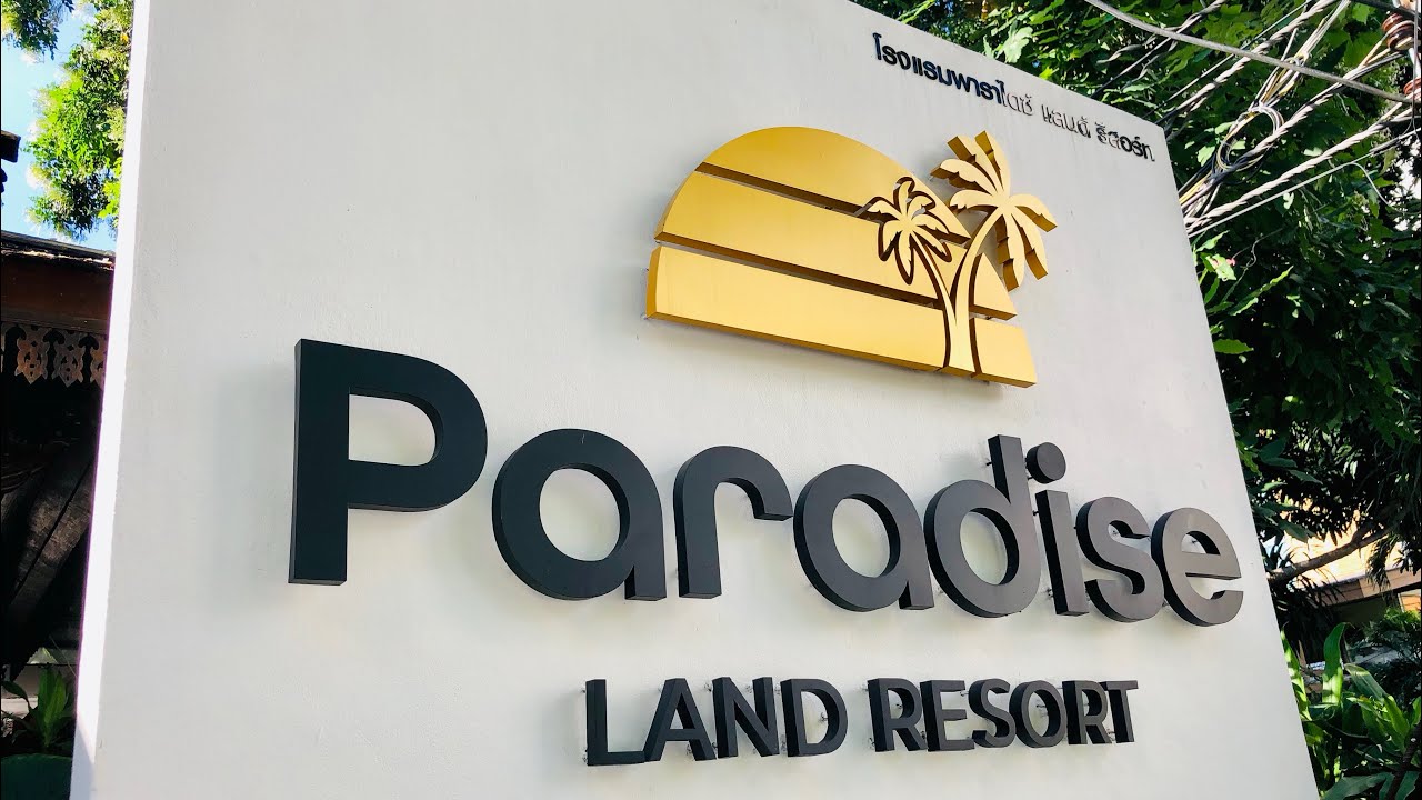 Paradise Land Resort, Pattaya Thailand. 😊🇹🇭👍🏽🌴