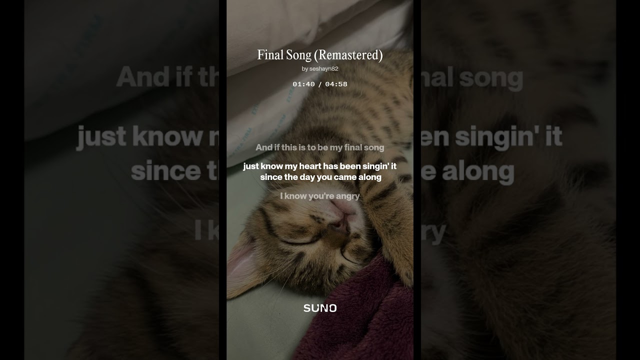 Final Song (Remastered)