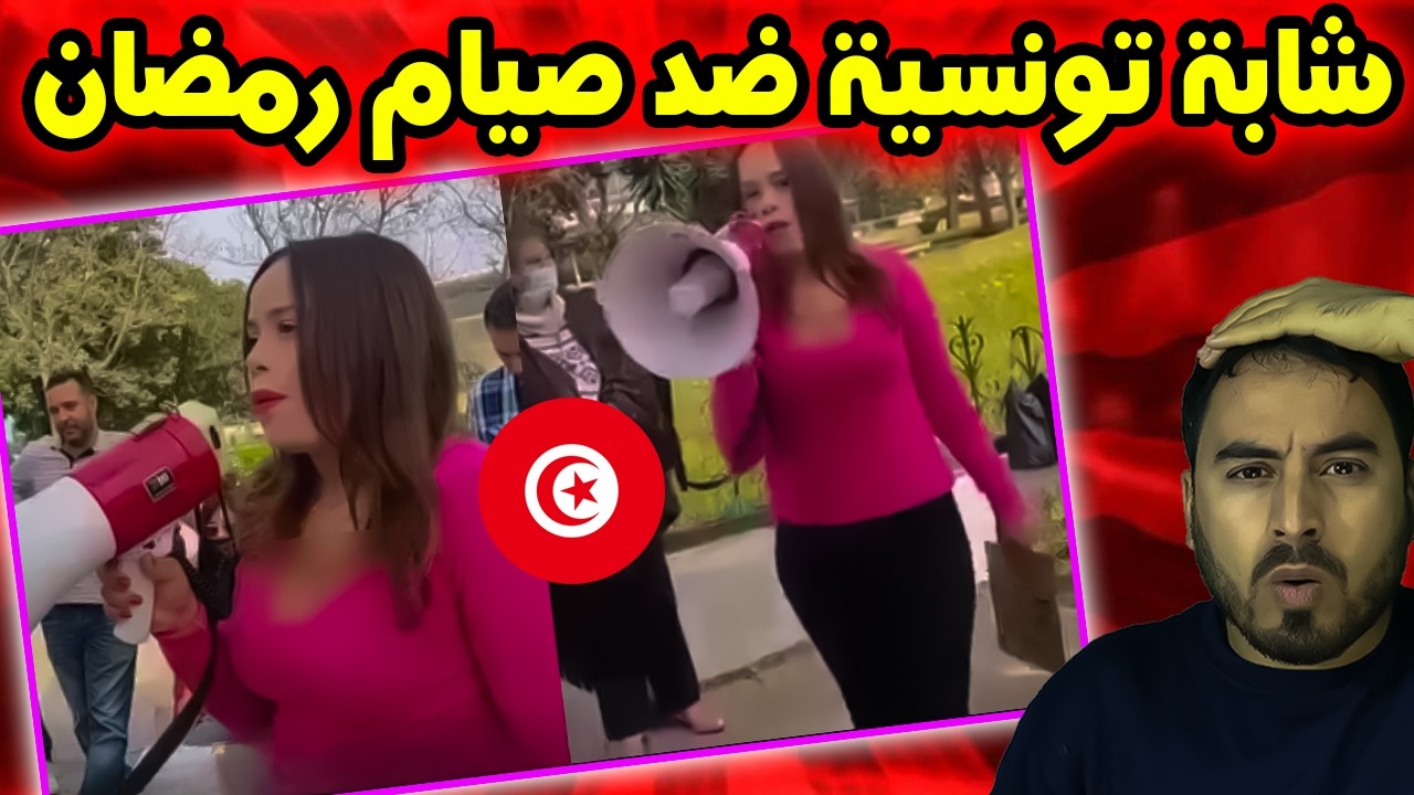جدل في تونس حول مطالب بفتح بعض المقاهي خلال رمضان