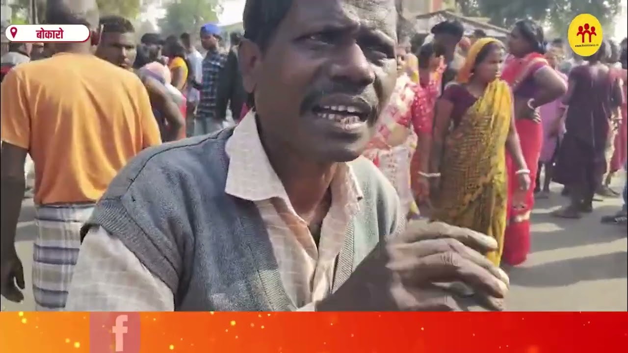 सहिस और भूमिहार समुदाय के बीच हुए मामूली विवाद ने लिया हिंसक झड़प का रूप, समझिए पूरा मामला