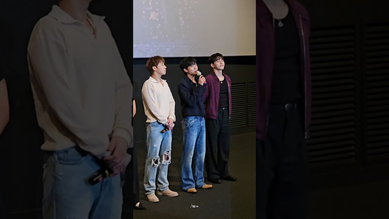 250607 인피니트 15주년 콘서트 리미티드 에디션 더 무비 무대인사 영등포CGV 4회차 멘트