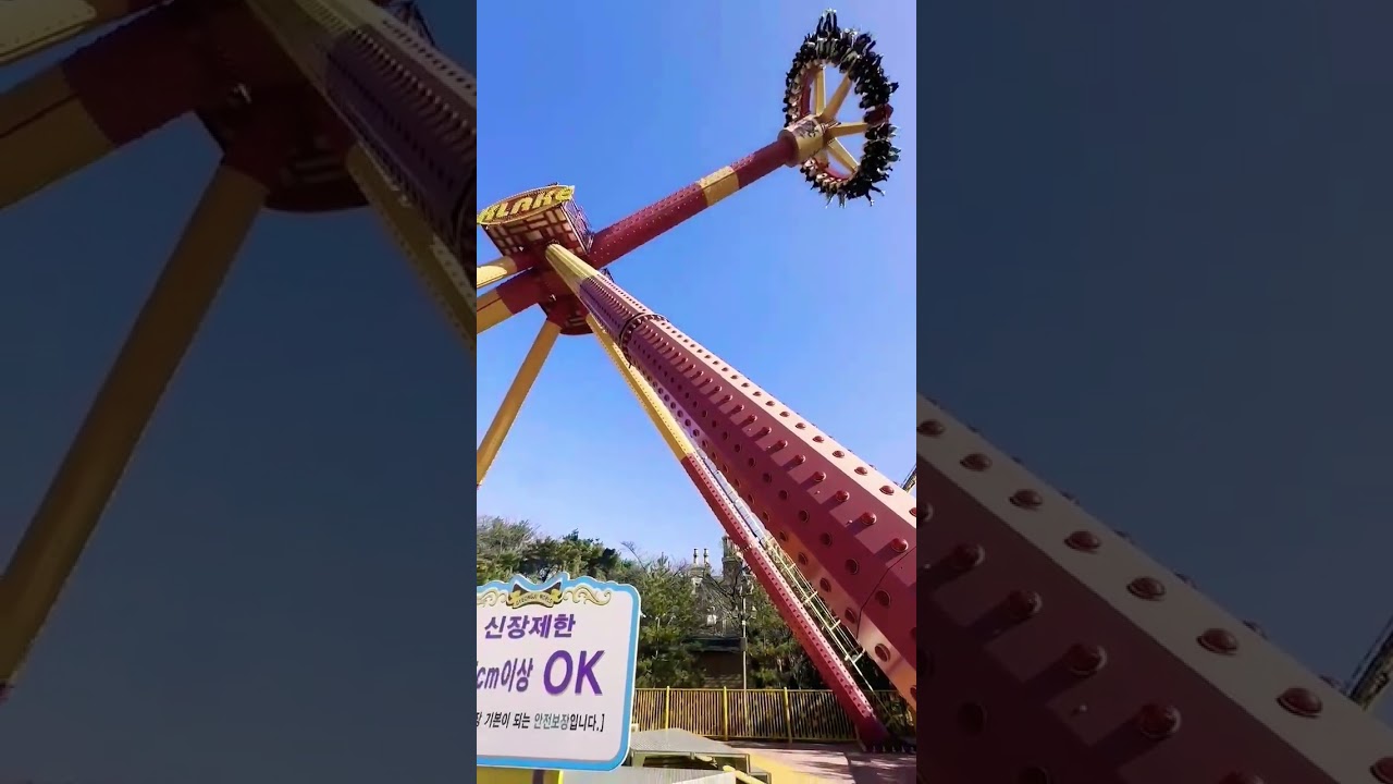 GYRO SWING!🇰🇷#shorts #short #fun
