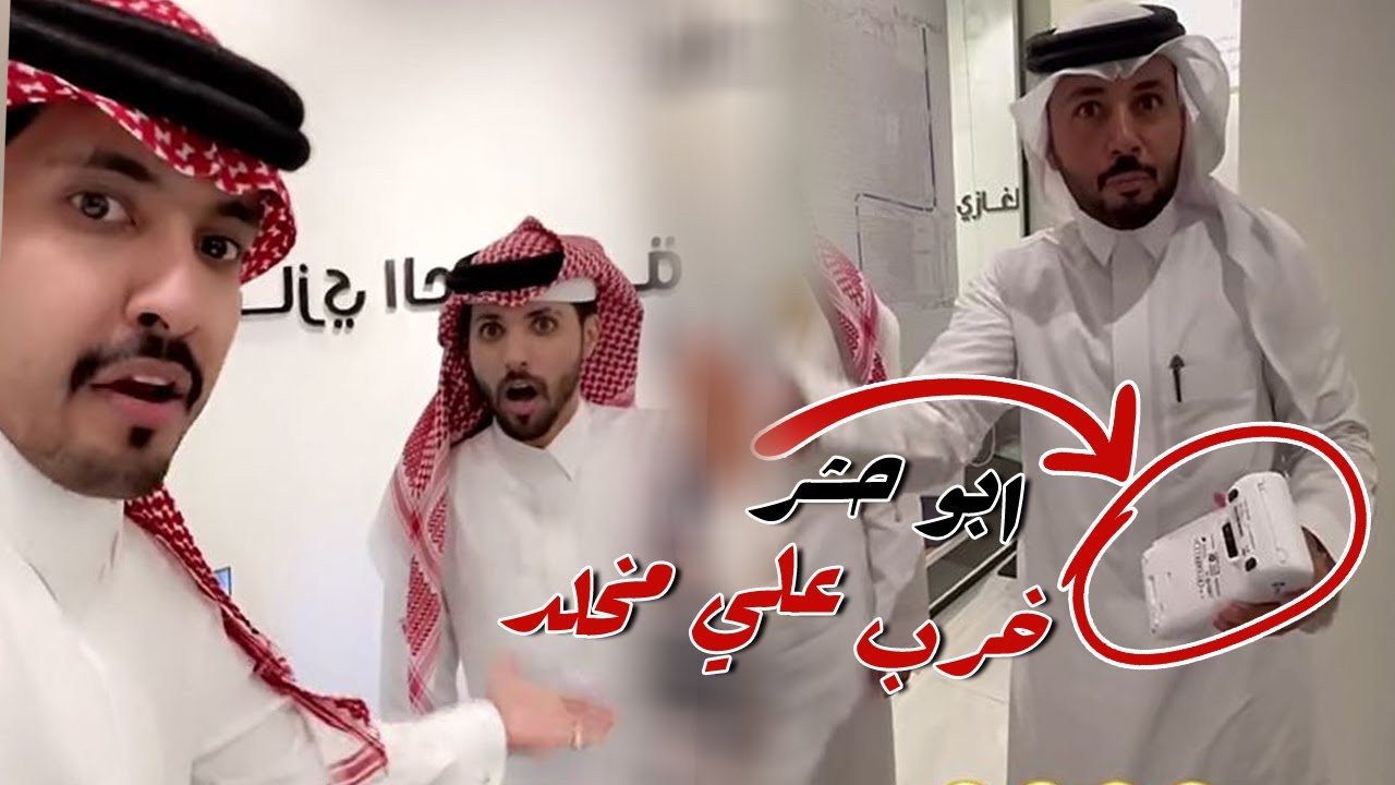 مخلد يبي ياخذ ارض بلاش من غازي المطيري