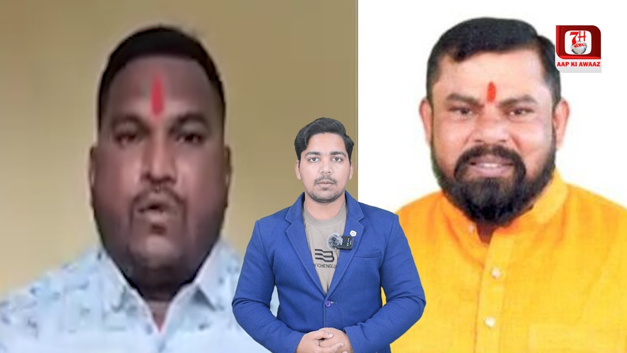 Yogesh Singh Ne Raja Singh Ko Banaya Tanqeed Ka Nishana | 7h Tv News |