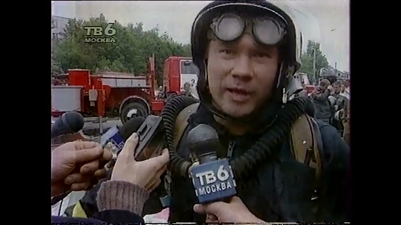 Шесть новостей (ТВ-6, 13.07.1997, 17:50 MSK)