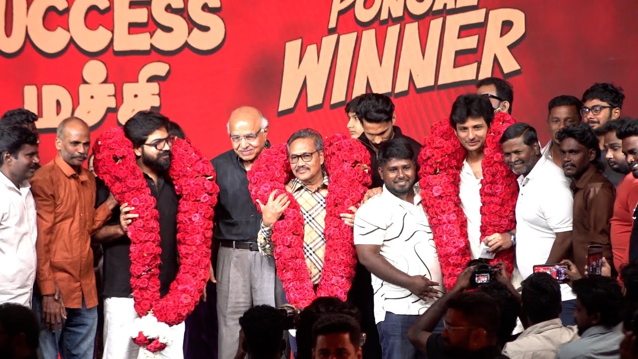💥Full Event Thalaivar Thambi Thalaimaiyil Movie Success Celebration at Chennai | TTT success meet