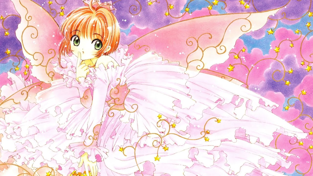 Dub- I -Dub : Nightcore