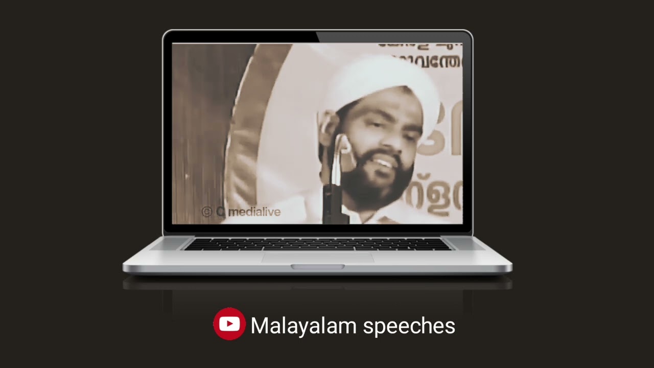 Malayalam Islamic Speech | Lukmanul Hakeem Saqafi Pullara