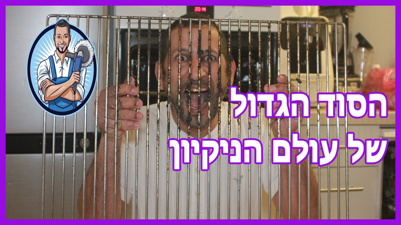 ד
