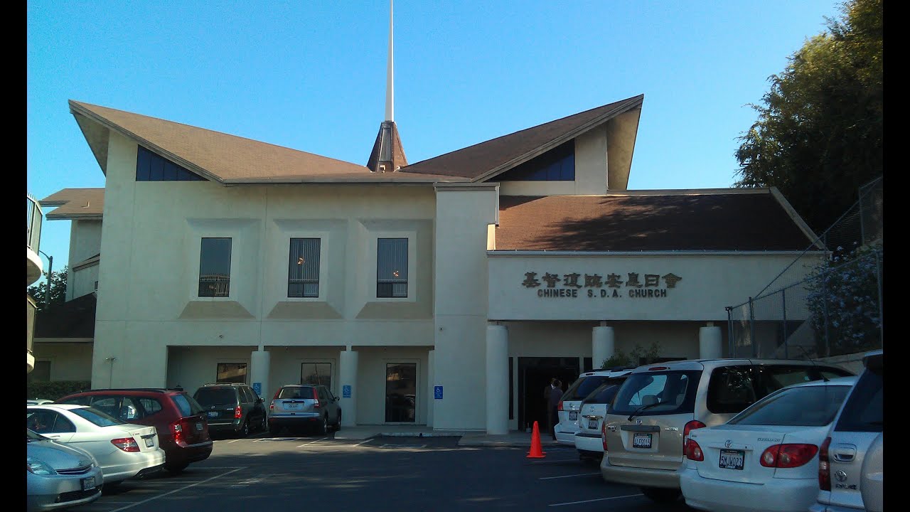 Los Angeles Chinese Seventh-day Adventist Church (SDA) 55th Anniversary Slideshow 2015 02 28