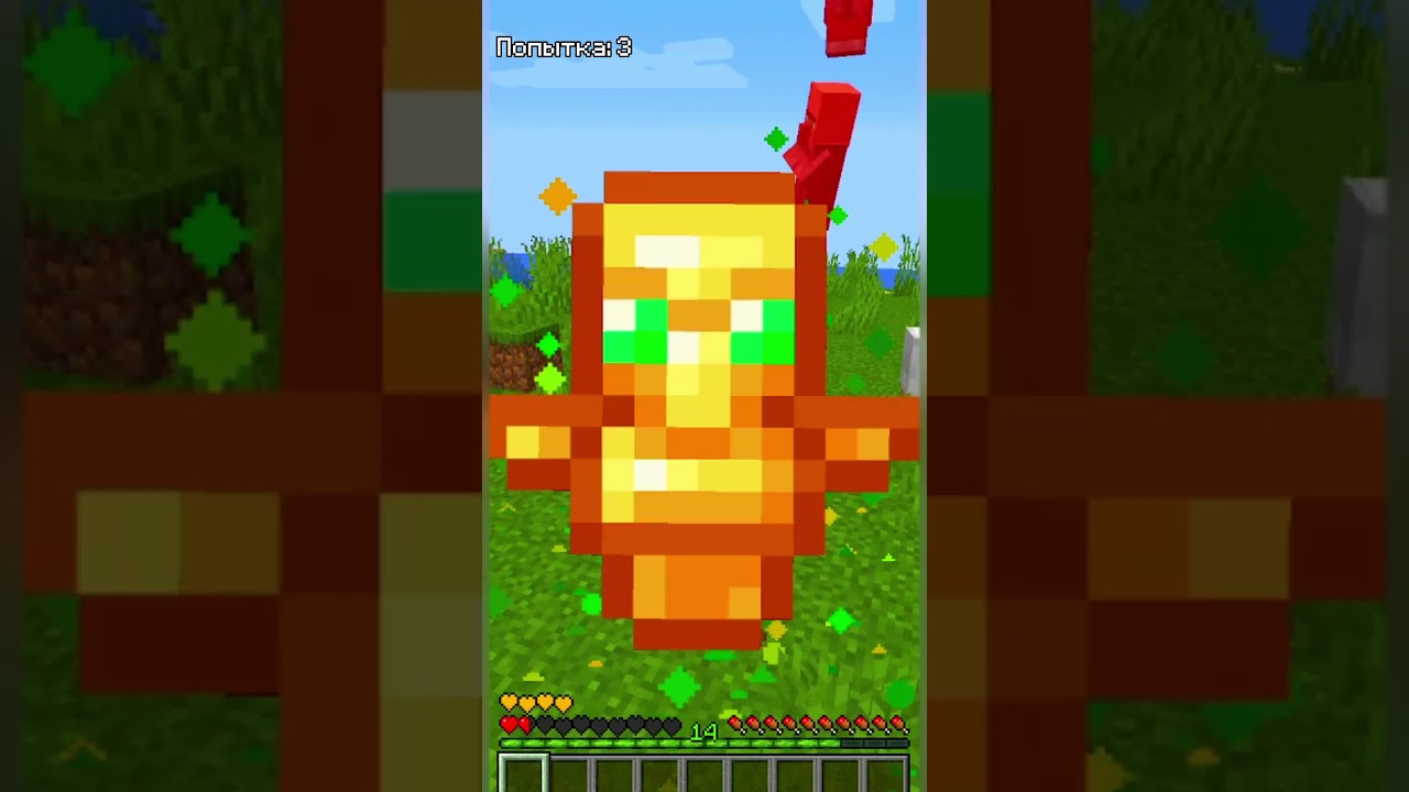 #popular #bedwars #rg_team #bestmap #minecraft #рекомендации #подпишись #рек