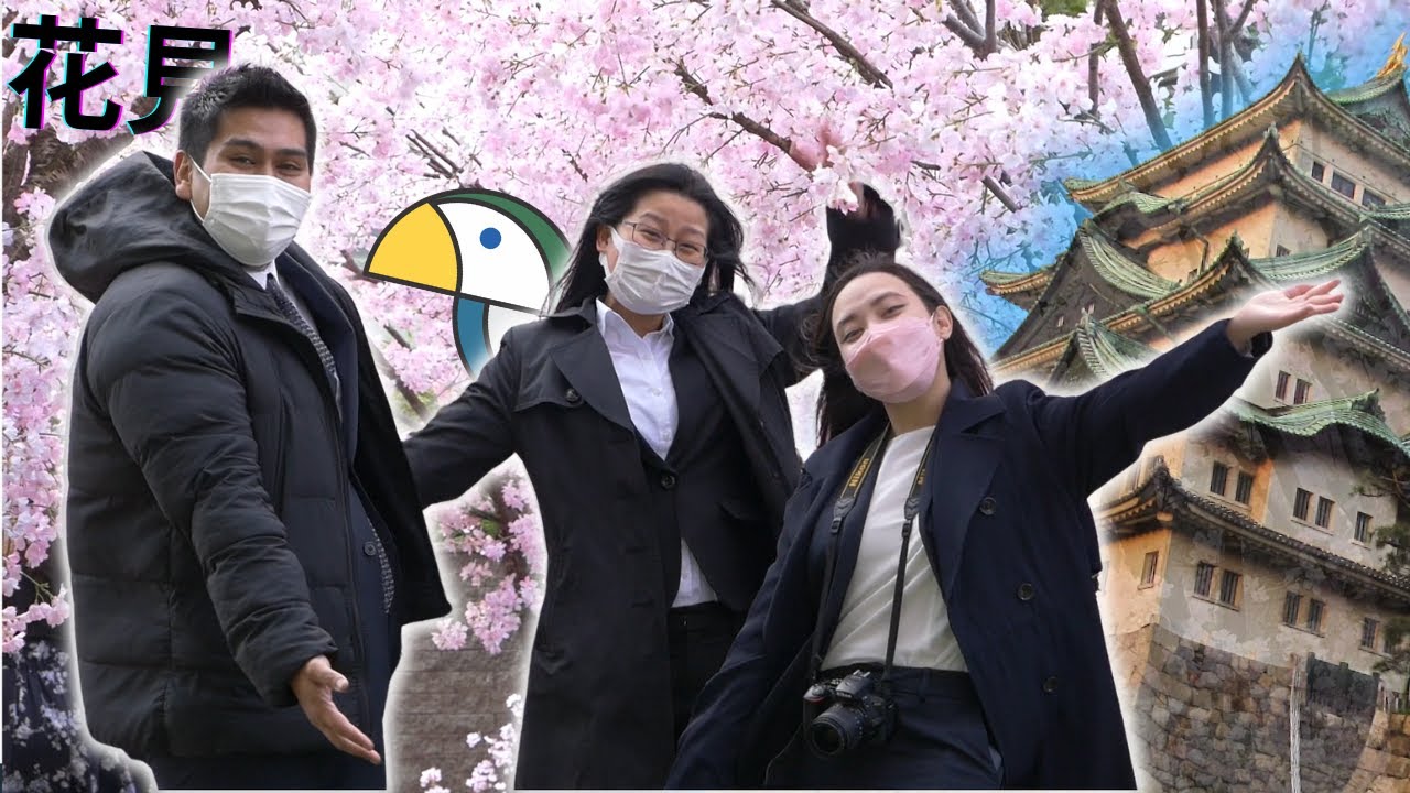 A MELHOR ÉPOCA DO JAPÃO, É AGORA! (3 PONTOS TURÍSTICOS EM NAGOYA)