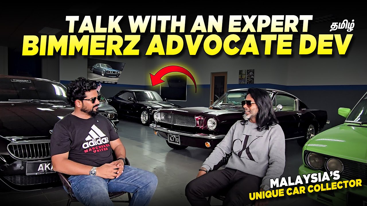 🔥BMW to Muscle Cars | Podcast with Malaysia’s Unique Car Collector | Tamil car dudes | Vintage Cars