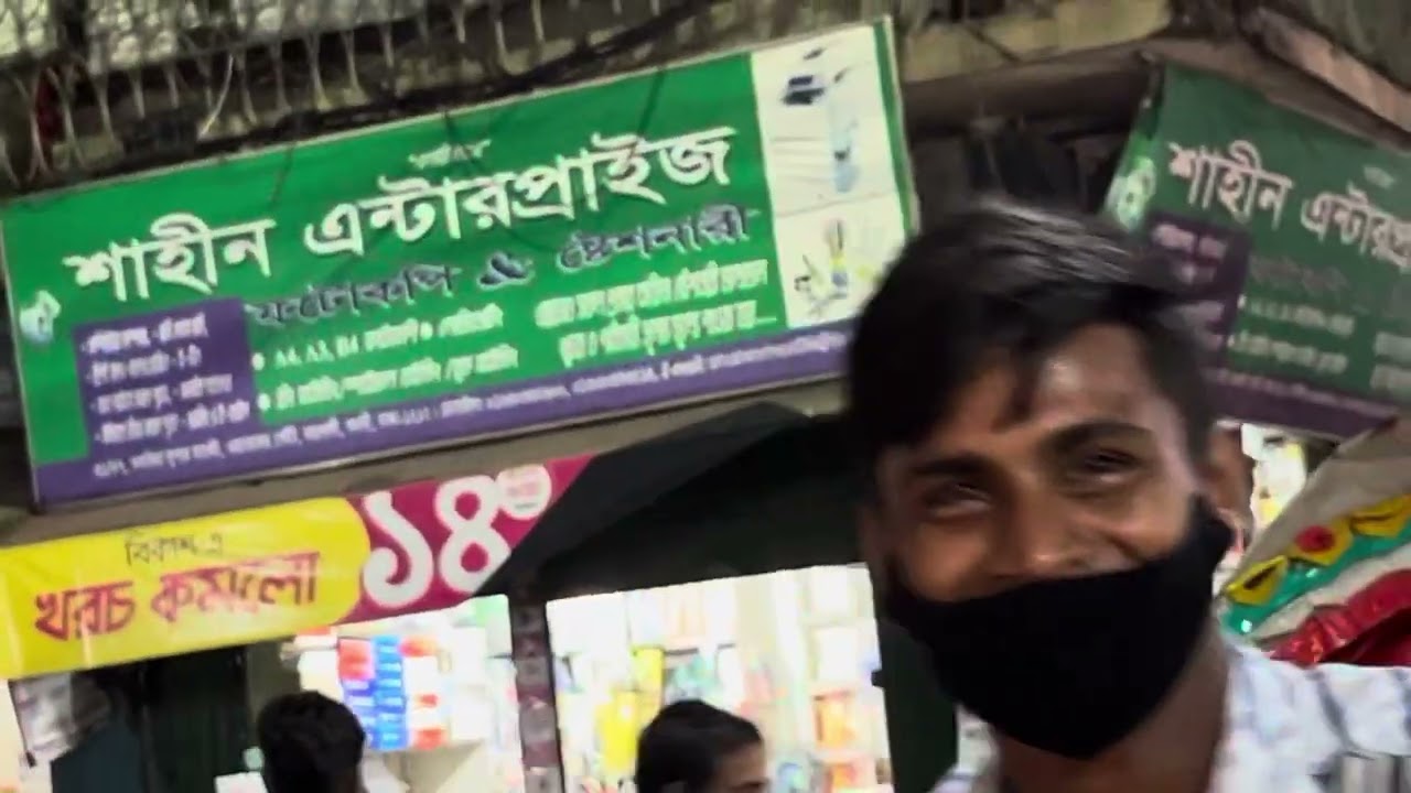From Banani to Niketon