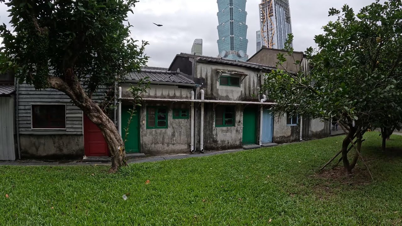 44 South Military Village (四四南村), Taipei (台北), Taiwan (臺灣)