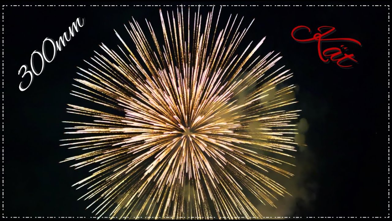 ☆ Annaberger-Kät ☆ Abschlussfeuerwerk | 300mm Shell