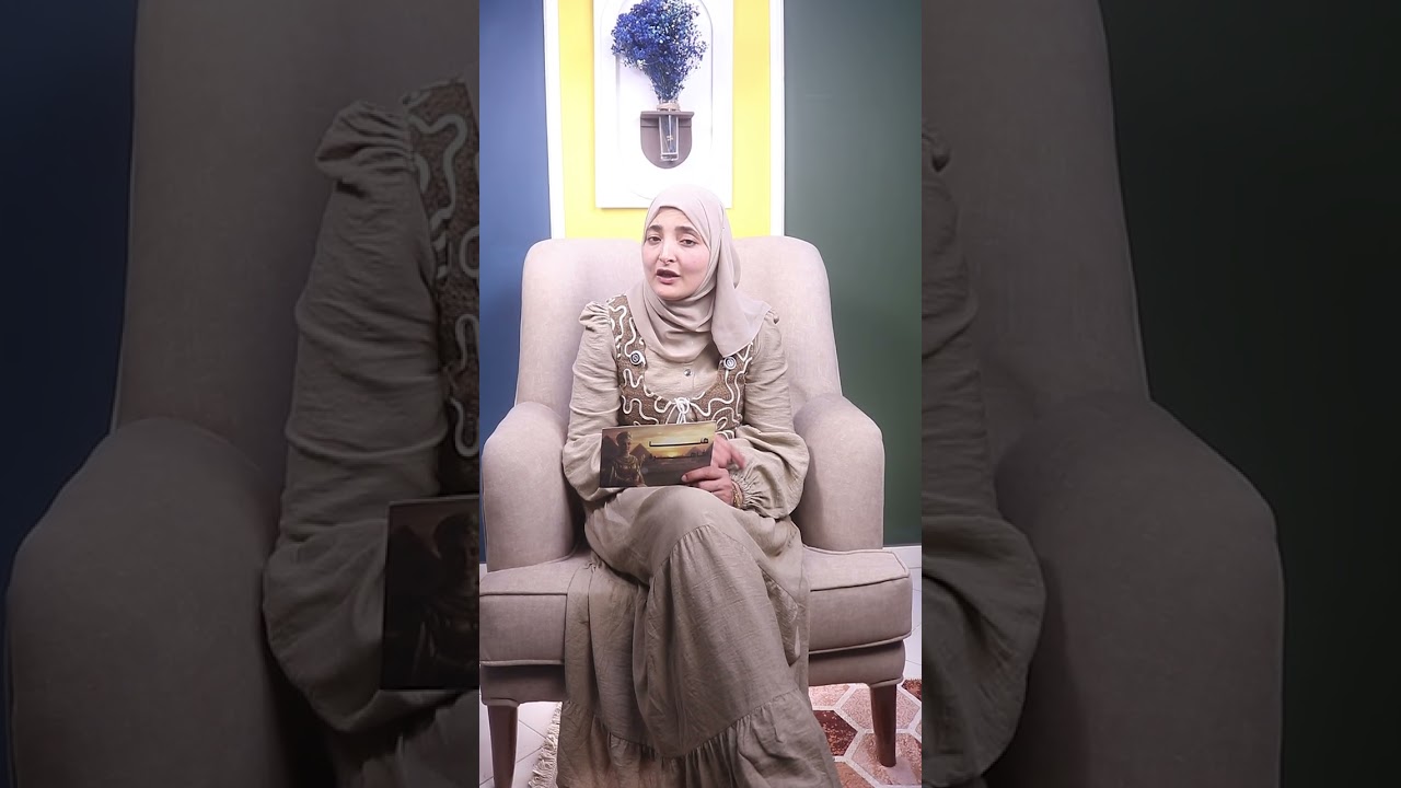 أين هذا الرجل الآن