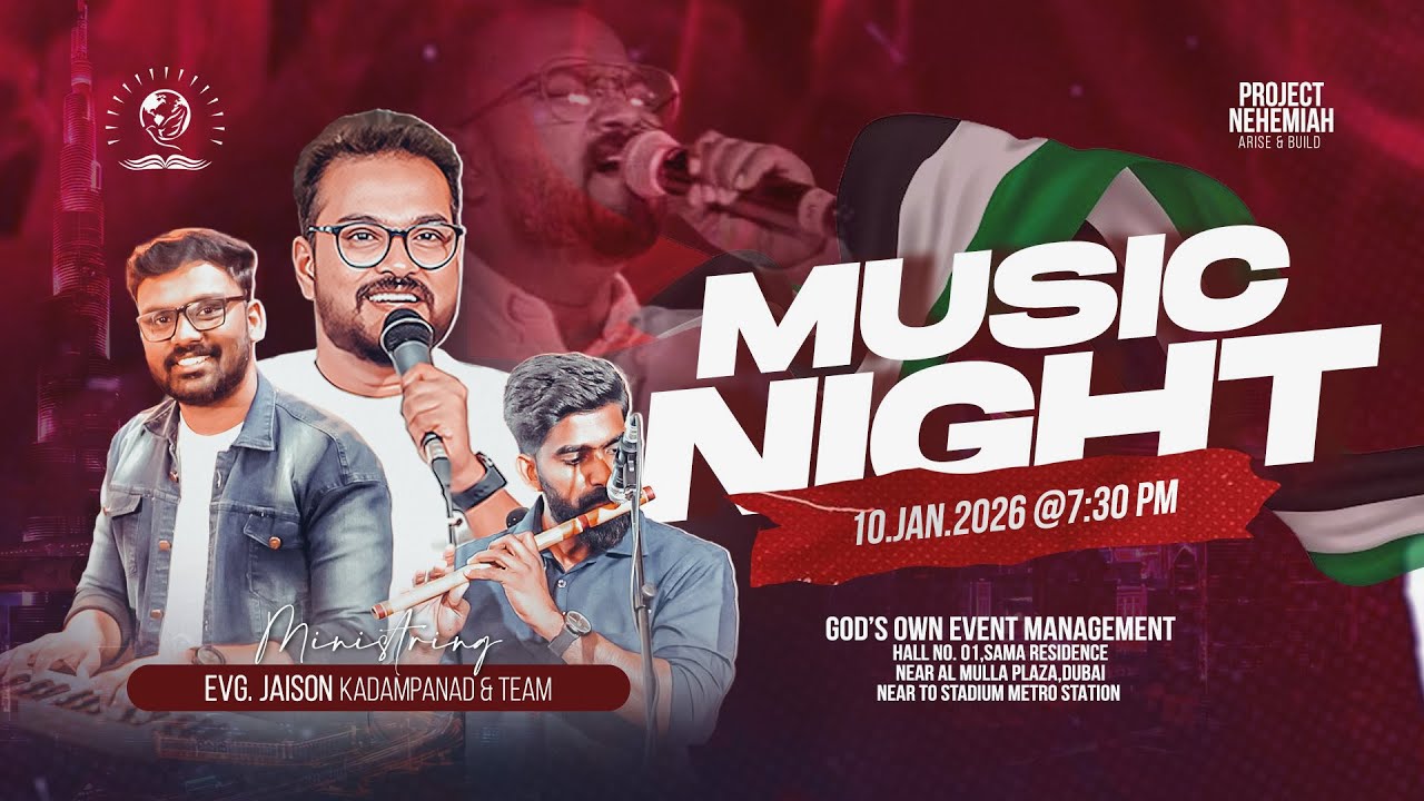 MUSIC NIGHT | EVG. JAISON KADAMPANADU | PROJECT NEHEMIAH | GOD'S OWN MINISTRY |  10th JAN 2026