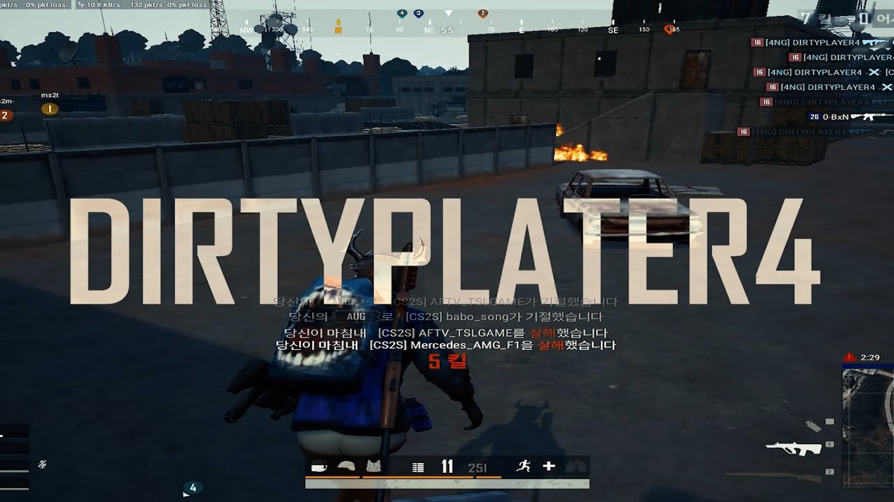 '스승 도베르만'  DIRTYPLATER4 MONTAGE