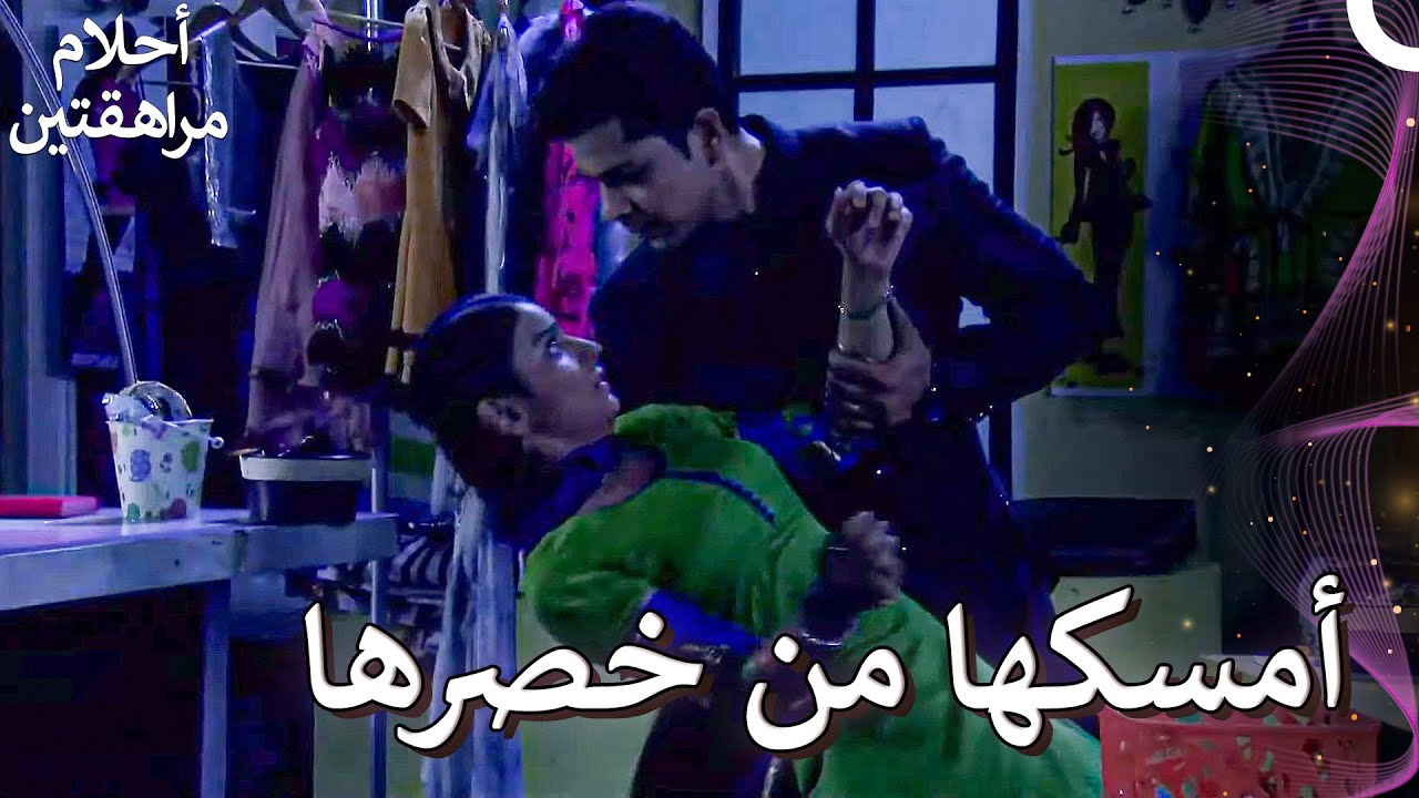 كابير كان كالضوء في ظلام راتشانا 😍 | القسم 70 | Sapne Suhane Ladakpan Ke - أحلام مراهقتين(الموسم 3)