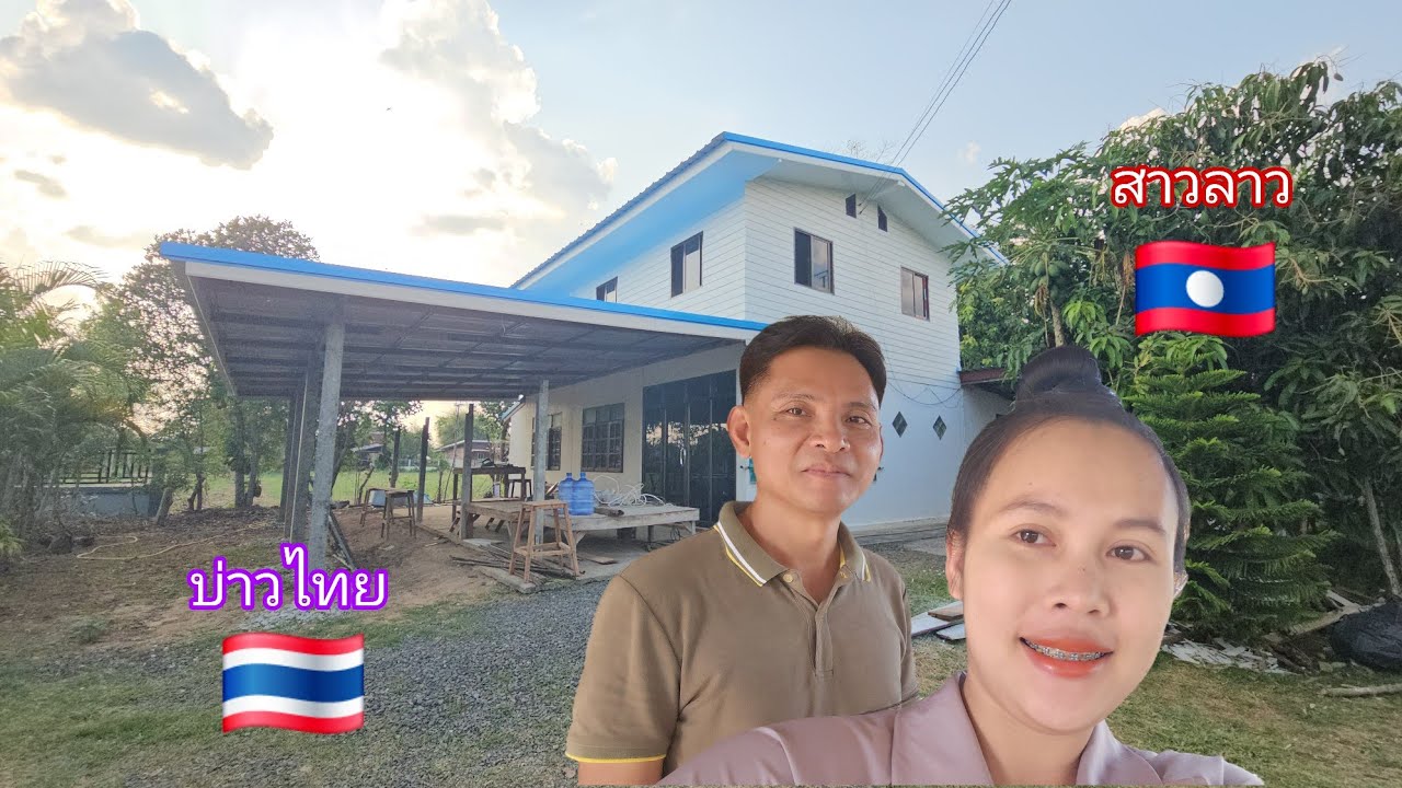 อัพเดตบ้านหลังช่างทำได้1เดือน