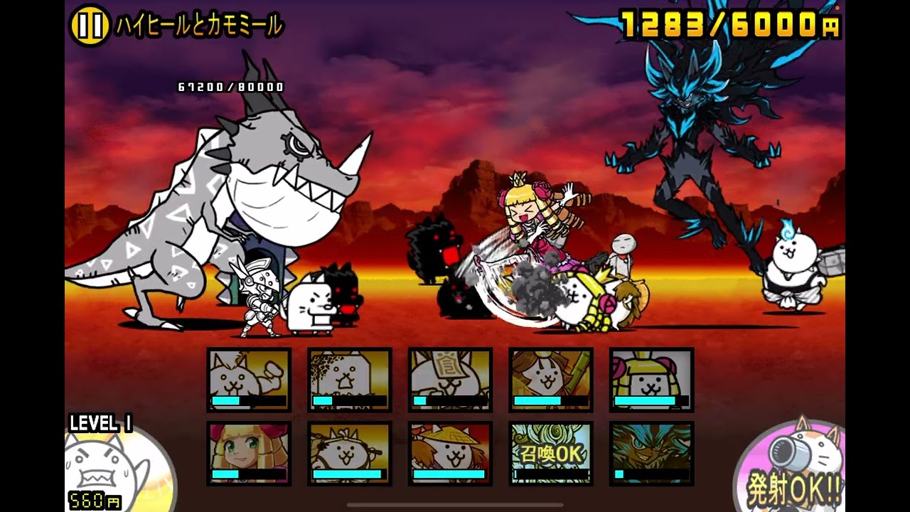 【にゃんこ大戦争】最後のコラボ？ケリ姫軍団登場！！