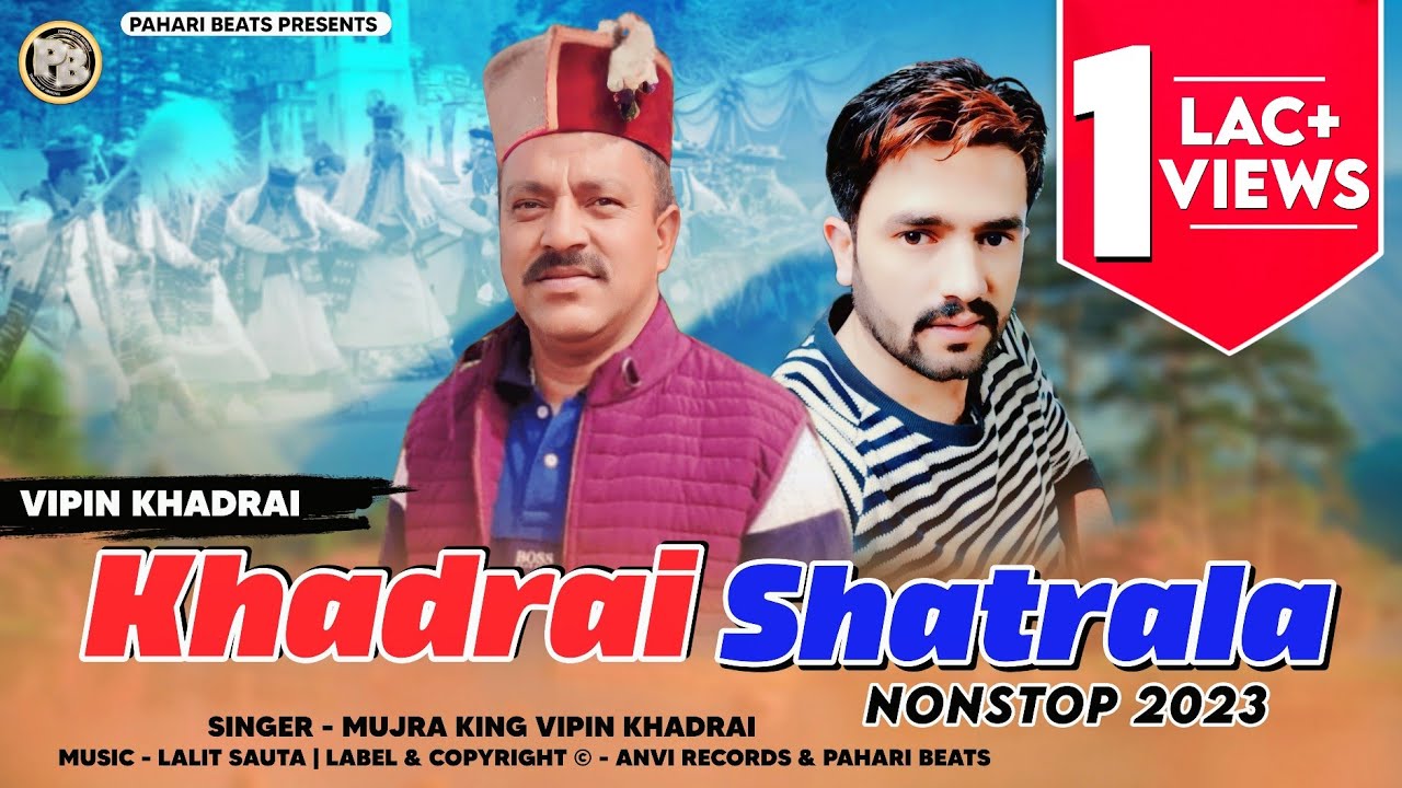 Latest Pahari Nati 2022 | Khadrai Shatrala 2022 | Nati King Vipin Khadrai | Lalit Sauta