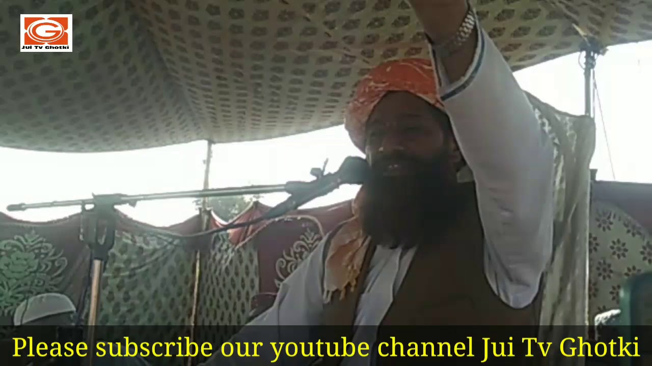 Molana Uzair Ahmed Almani new sindhi islami taqreer 2021 at khohara