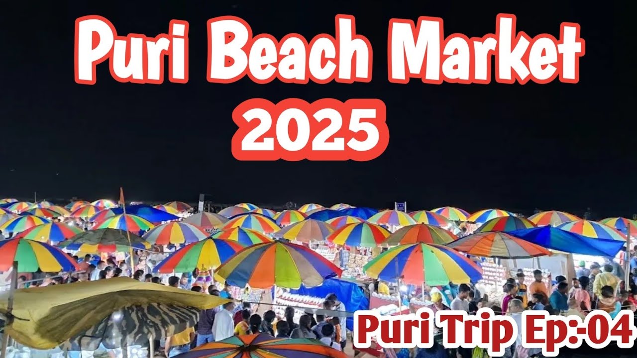 Puri | Puri Beach Market | Puri Beach Night view | @sumitsahvlogs287