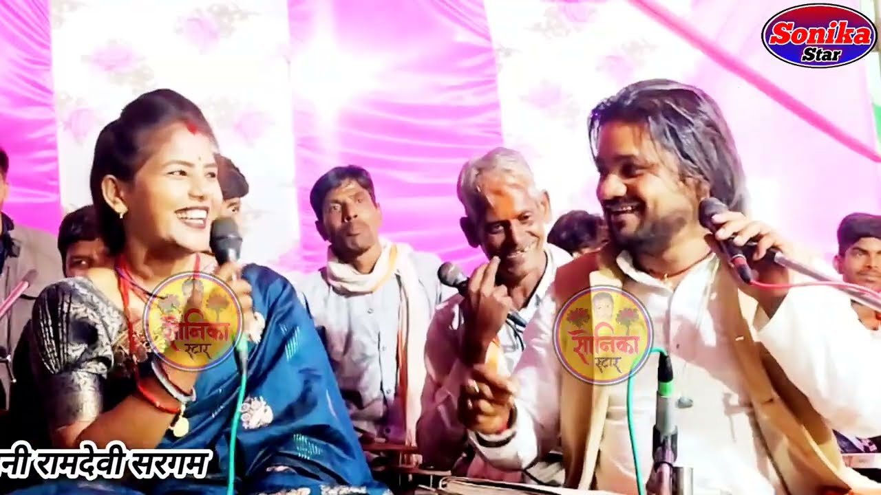 न्यू फिल्मी कट फीस ❤️ अबकी बरस जो बरसेगा 🔥 वह सावन कैसा होगा 🔥 रामप्रकाश तूफानी रामदेवी सरगम सोनिका