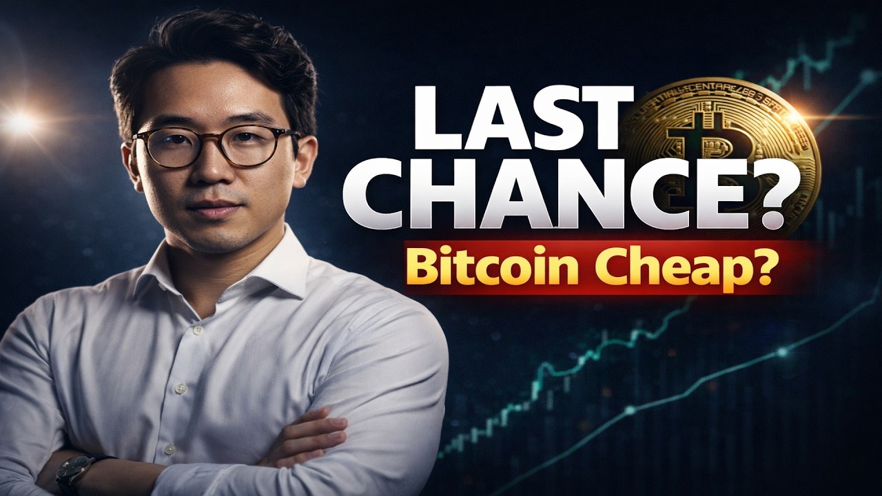 This May Be Your LAST Chance to Buy Bitcoin Cheap (Before the Next Surge)
