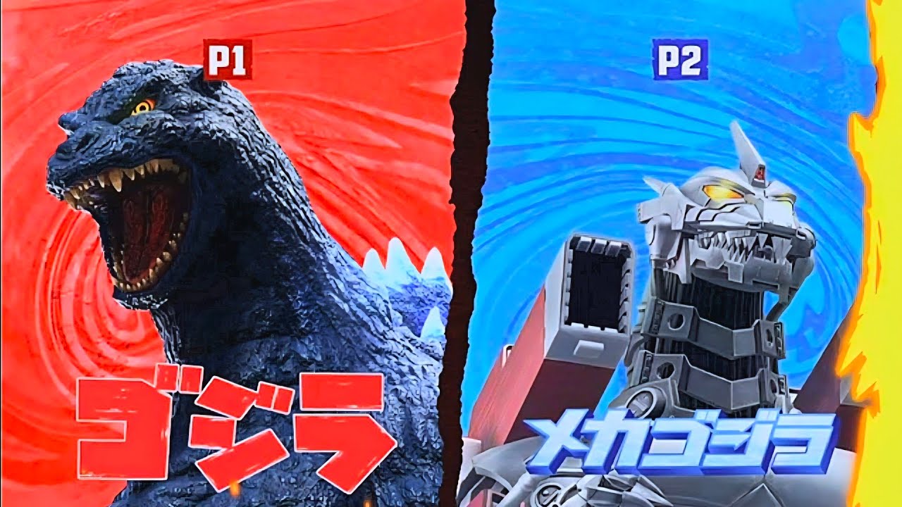 GigaBash: Godzilla ONSLAUGHT (CO-OP)