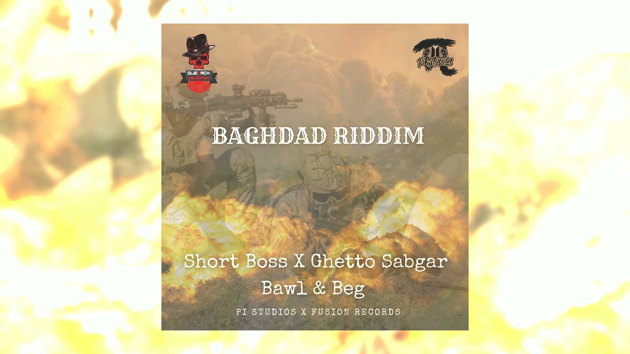 Short Boss Ft Ghetto Sabgar - Bawl & Beg