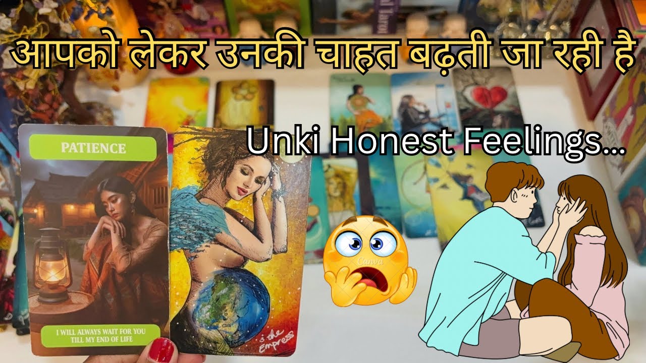 ❤️UNKI AJKI TRUE CURRENT FEELINGS | TODAY  HINDI TAROT CARD READING DIVINE TAROT 1111