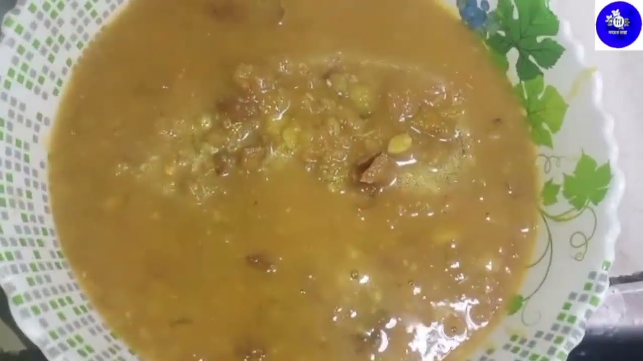 উত্তর বংগের নতুন আলুর ঘাটি রেসিপি #easyrecipe #cookingrecipes #easyrecipe #মায়ের রান্না 