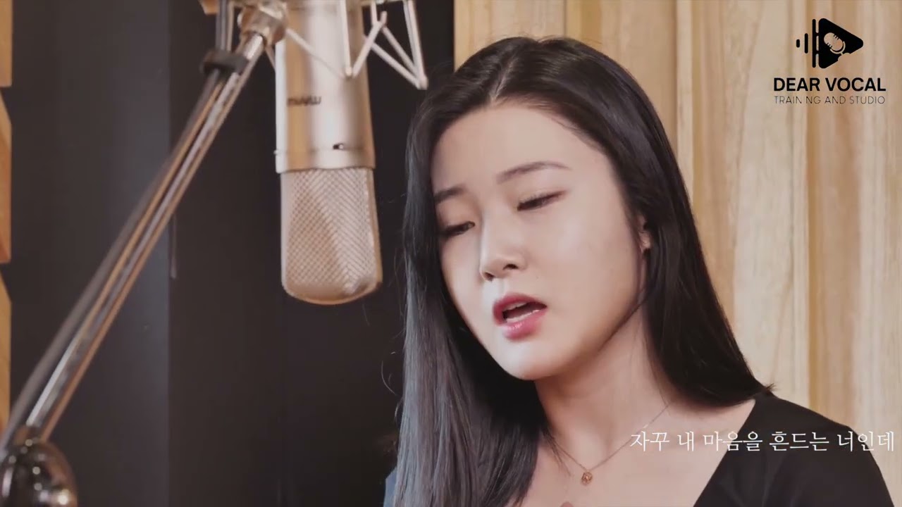 [cover] 꿈속의 너 - 에이치코드 by 정현진