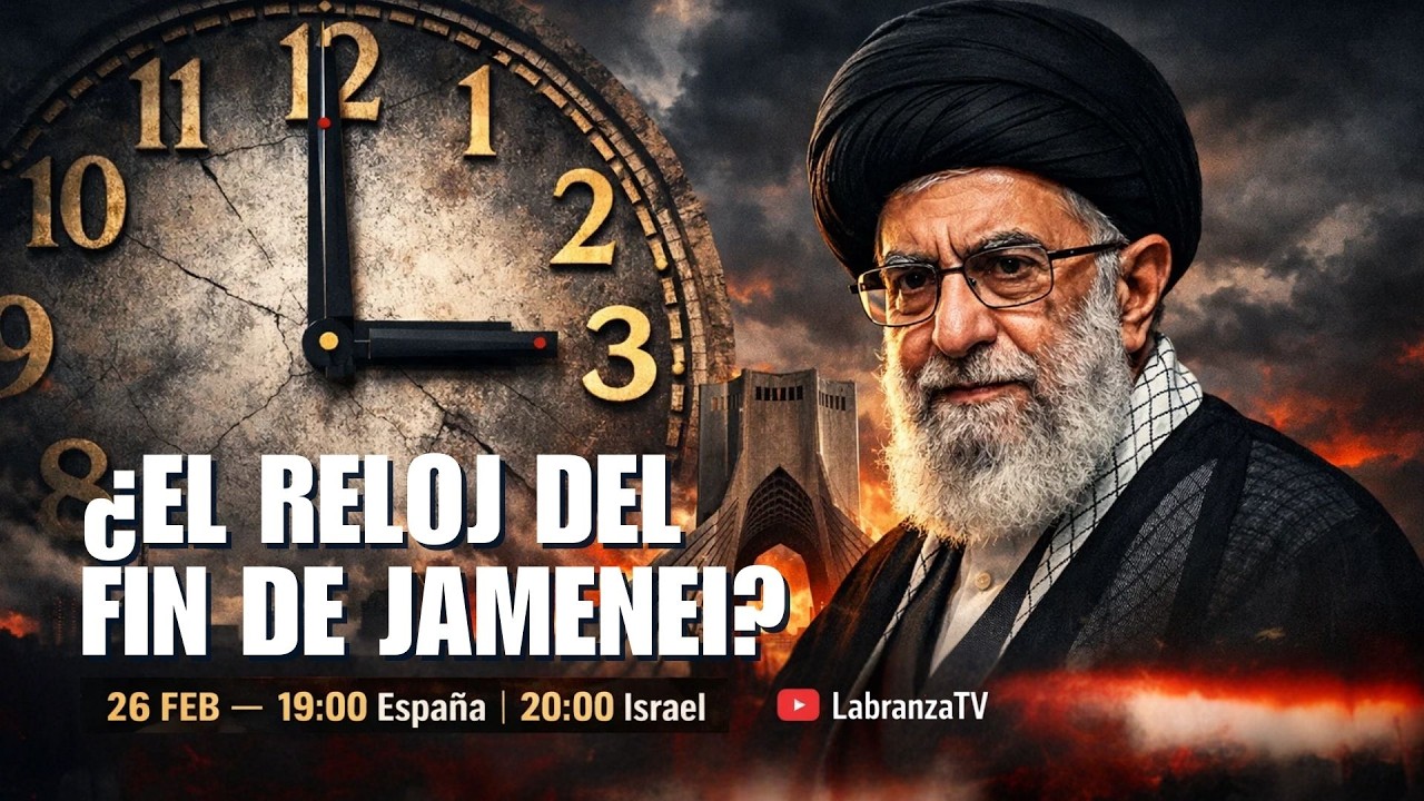 NOTICIAS DE ISRAEL | EL RELOJ DEL FINAL DE JAMENEI TODO TIENE SU HORA #iran #trump  @LabranzaTV