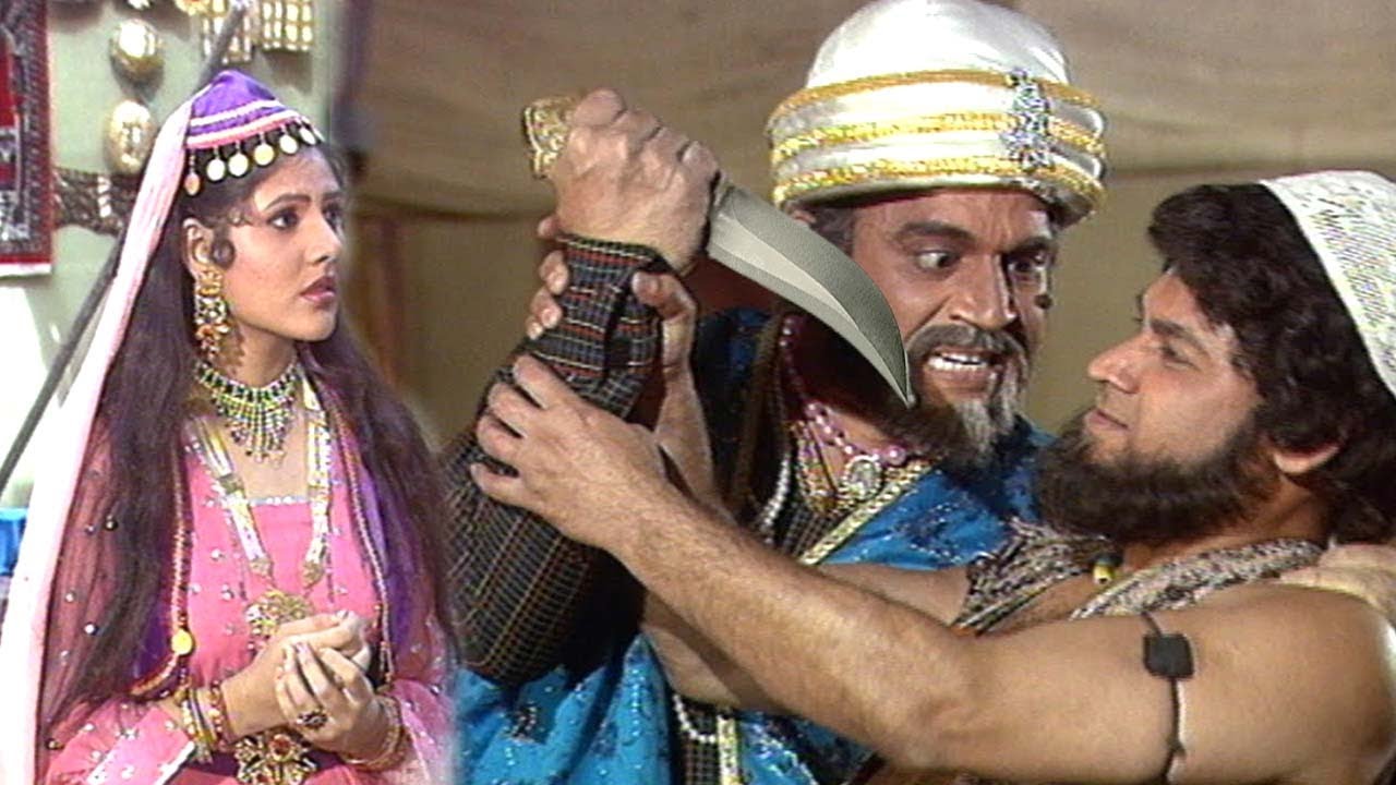 सच सच बता दे अलीबाबा वरना मैं तुझे नहीं छोड़ूँगा - Alif Laila Episode - अलिफ लैला
