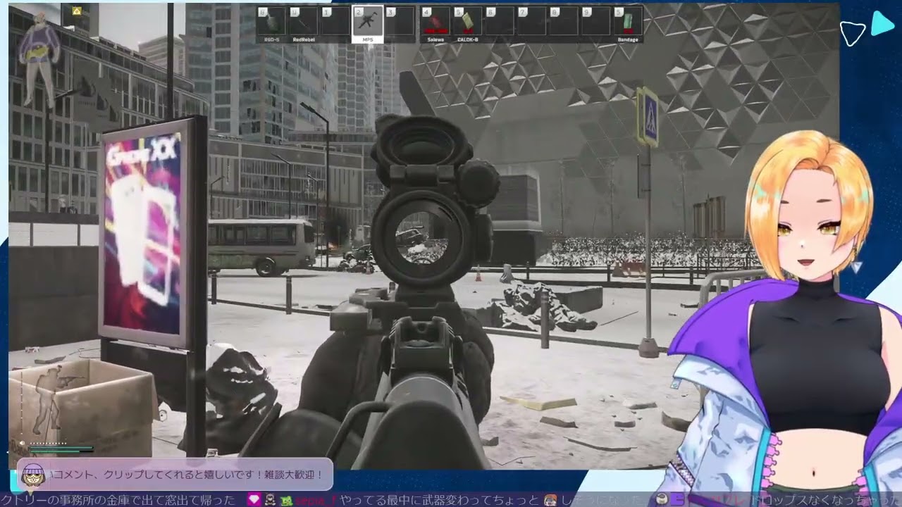 配信タイトルが決まらないです