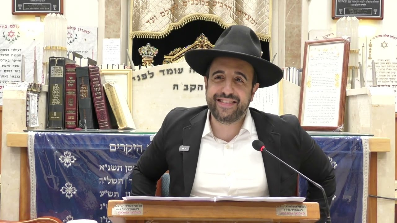 הרב מאיר אליהו | נשים סובלות | יזדים - ה׳תשפ״ה