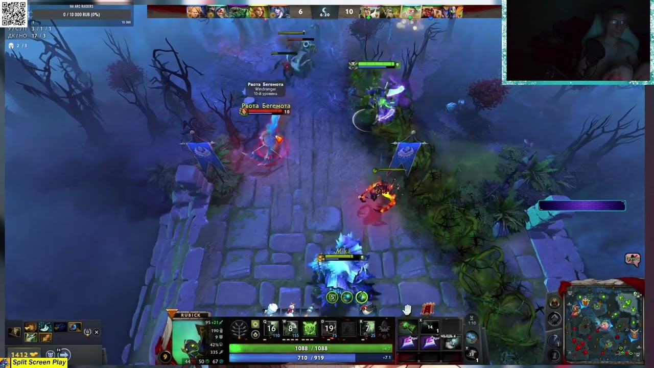 Dota 2  - турбик часть 69 Рубик