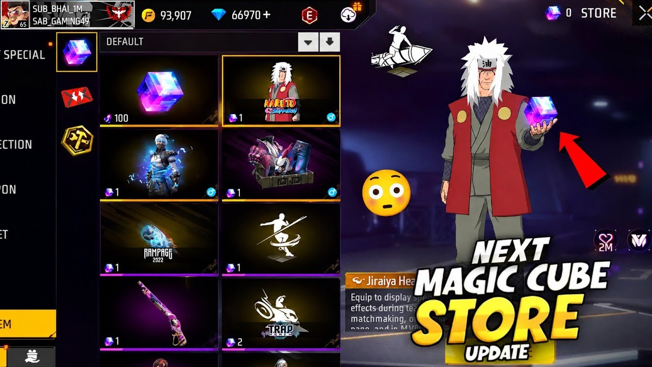 Free Magic Cube + Store Update 🤯 New Animation In Magic Cube Store | Magic Cube Update Free Fire