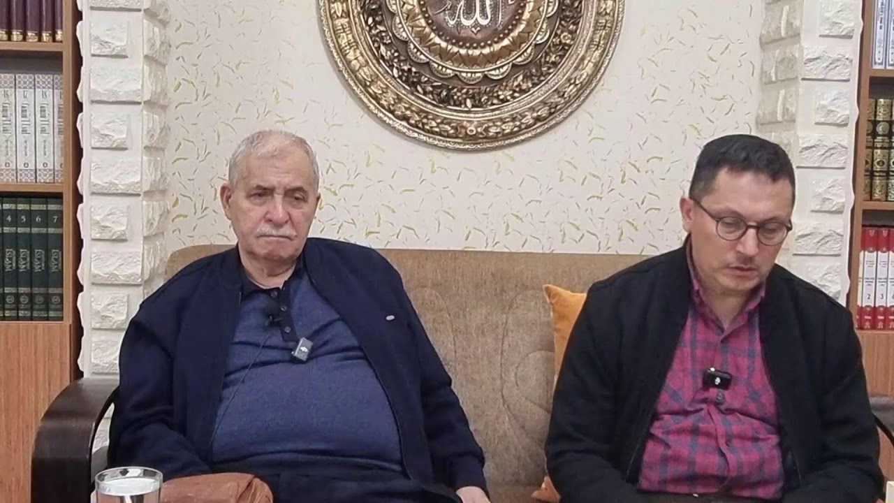 Prof.Dr. Şener DİLEK  | Risale-i Nur Sohbeti