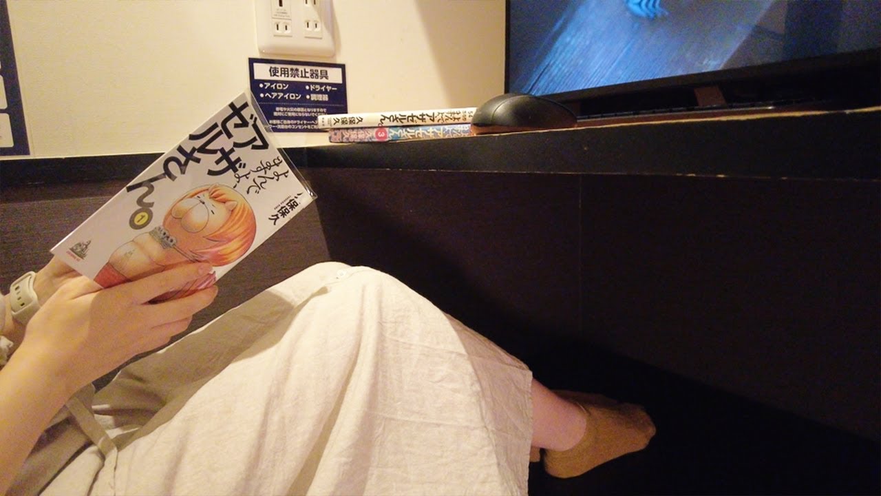 Slept 8 hours 17$ at Japan's Capsule Internet Cafe Private Room 🍦🇯🇵｜Kaikatsu Club｜Japan Travel
