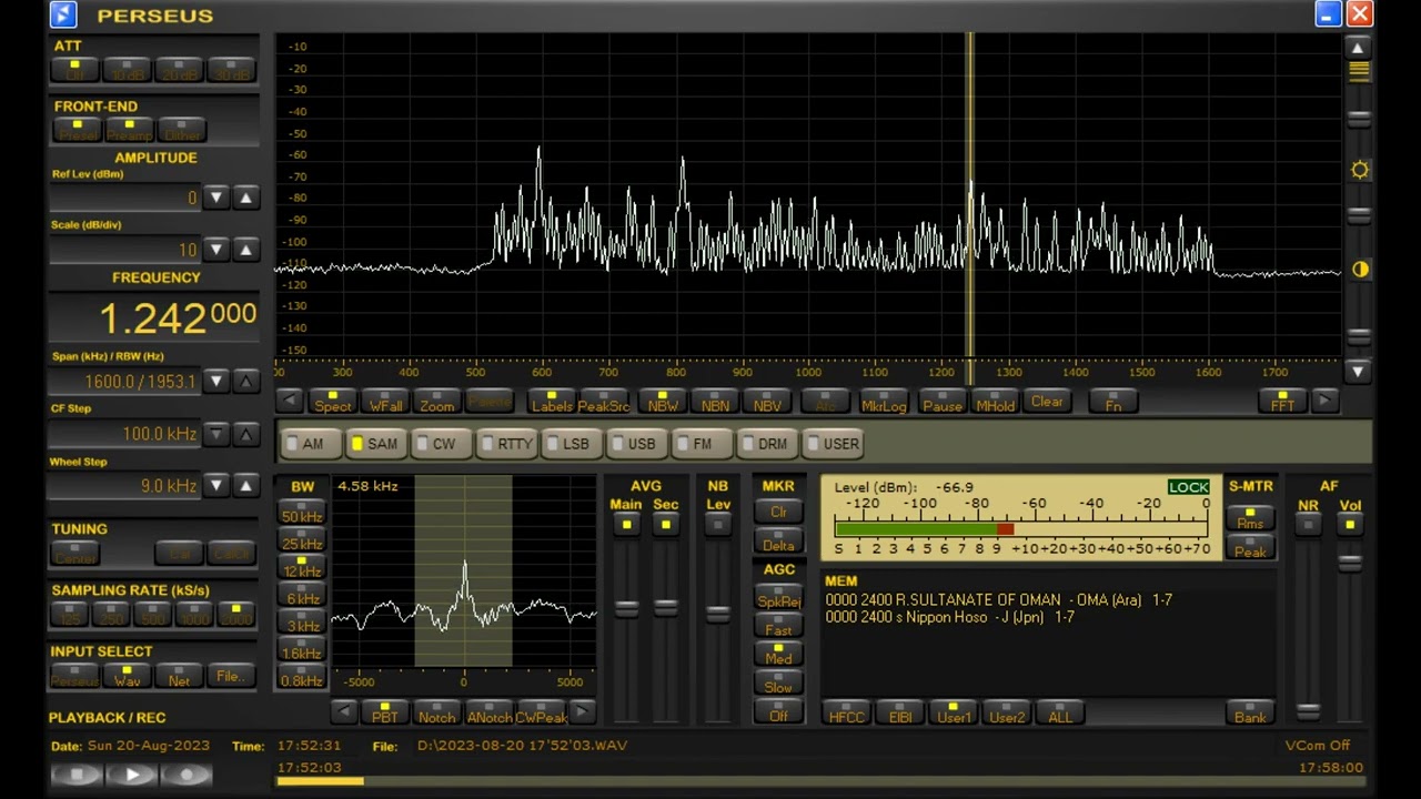 1242kHz JOLF ニッポン放送試験放送アナウンス August 20 2023 1752 UTC