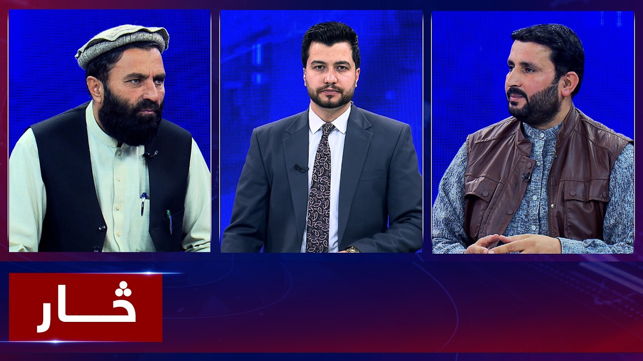 Saar: Efforts to revive Kabul-Islamabad ceasefire|تلاش ترکیه برای احیای آتش‌بس میان کابل واسلام‌آباد