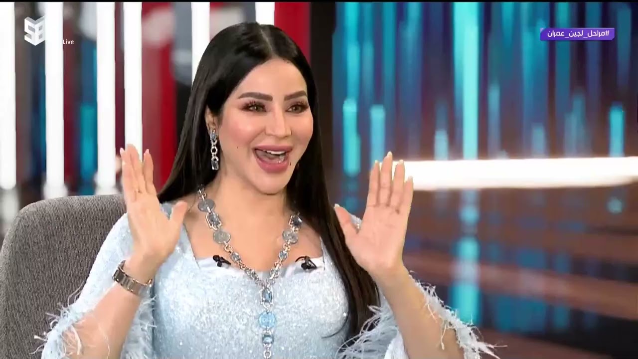 #مراحل | لجين عمران موظفة بنك قبل الإعلام