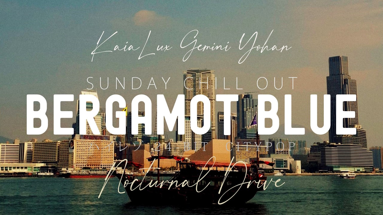 Bergamot Blue (95 BPM) Hi-Res 24-bit/48kHz, Kaia Lux AI, Gemini & Yohan