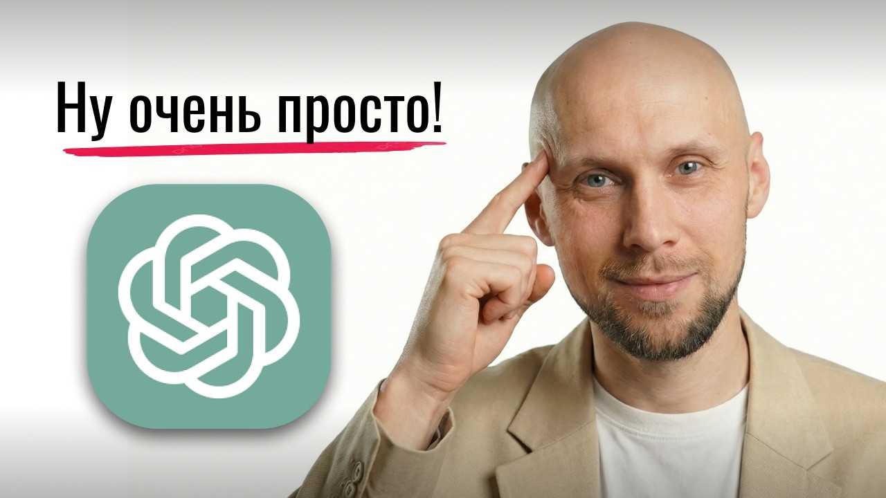 40% компаний сократят людей до 2030 из-за ИИ. У тебя еще есть время.
