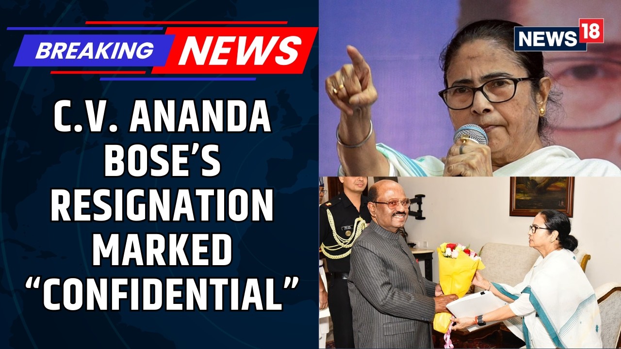 C.V. Ananda Bose: 